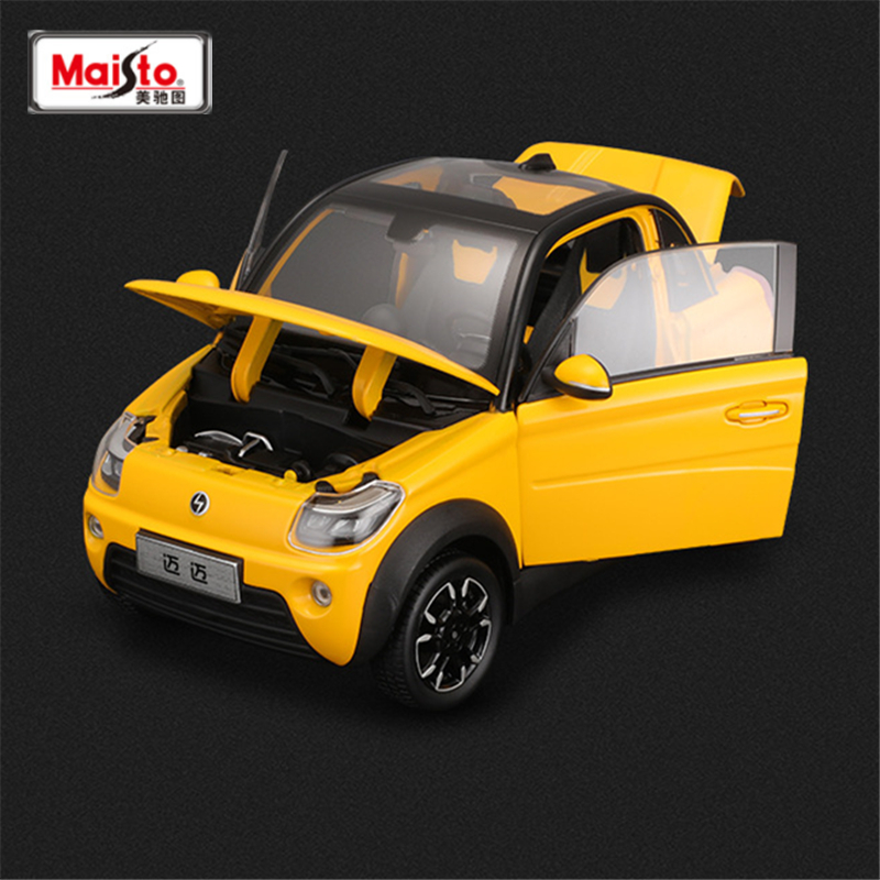 Renewable Energy Kids - Maisto 1:18 Mini Car Alloy New