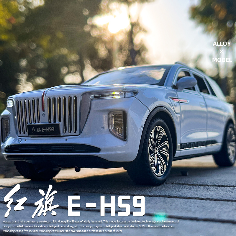 1/24 HONGQI E-HS9 SUV Alloy Ne - огляд і ціна Renewable Energy Kids