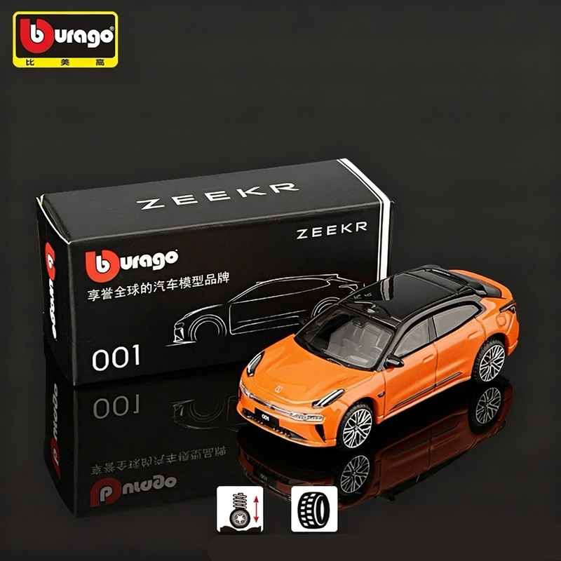 Bburago 1:64 2025 ZEEKR 001 00 - огляд і ціна Renewable Energy Kids