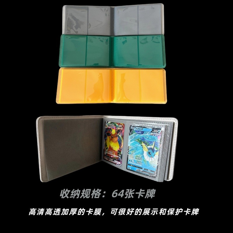 New in Stock Anime Ptcg Huiyao - огляд і ціна Renewable Energy Handbook