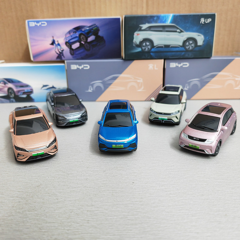 1/64 BYD Dolphin MINI Yuan Son - огляд і ціна Renewable Energy Kids
