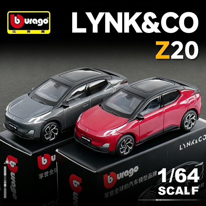 Bburago 1:64 LYNK&CO 02 Z20 SU - огляд і ціна Renewable Energy Kids