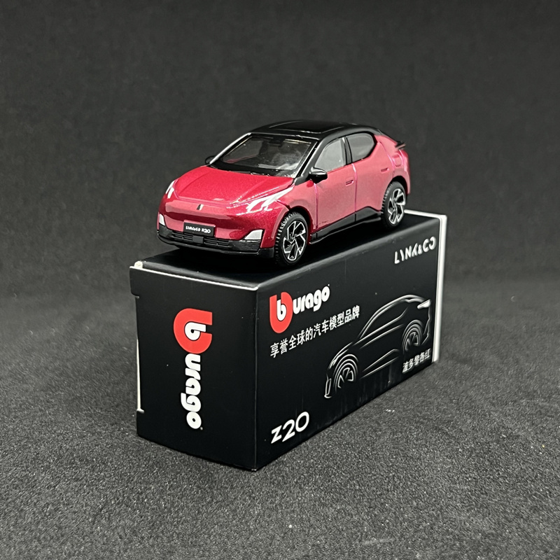 Bburago 1:64 LYNK&CO 02 Z20 SU - огляд і ціна Renewable Energy Kids