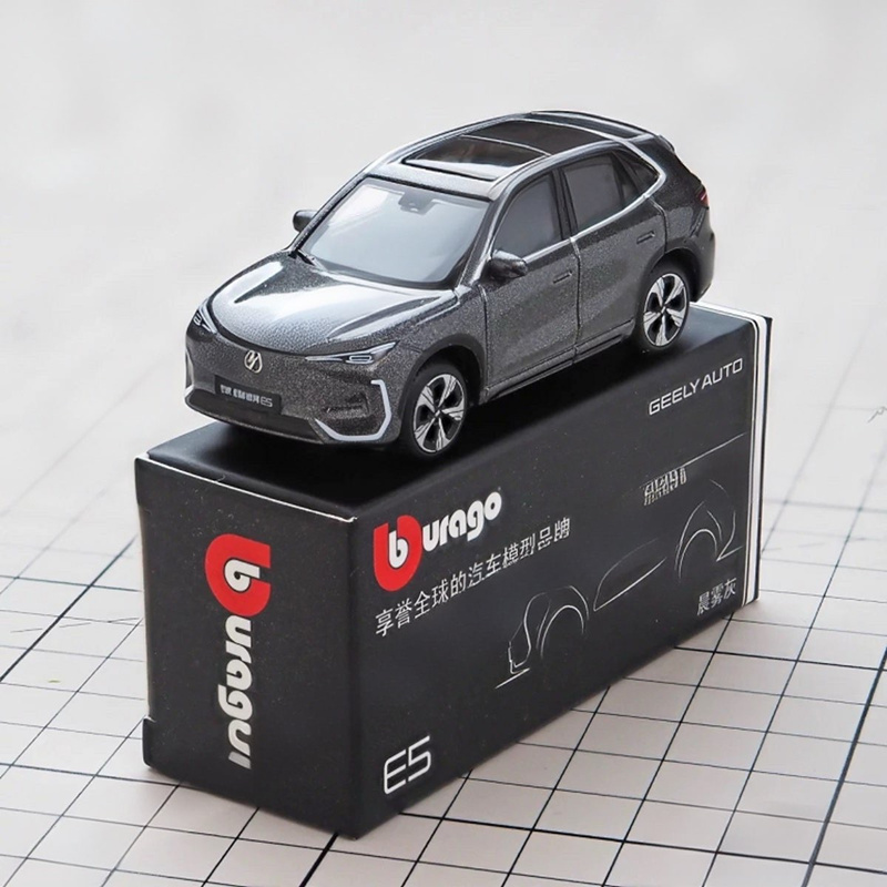 Bburago 1:64 Geely E5 EX5 Allo - огляд і ціна Renewable Energy Kids