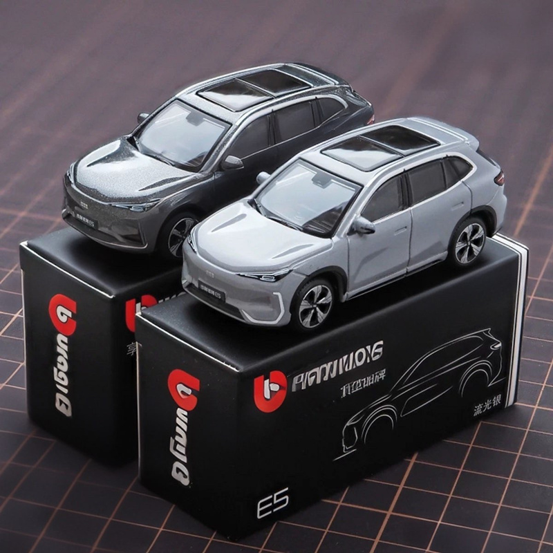 Bburago 1:64 Geely E5 EX5 Allo - огляд і ціна Renewable Energy Kids