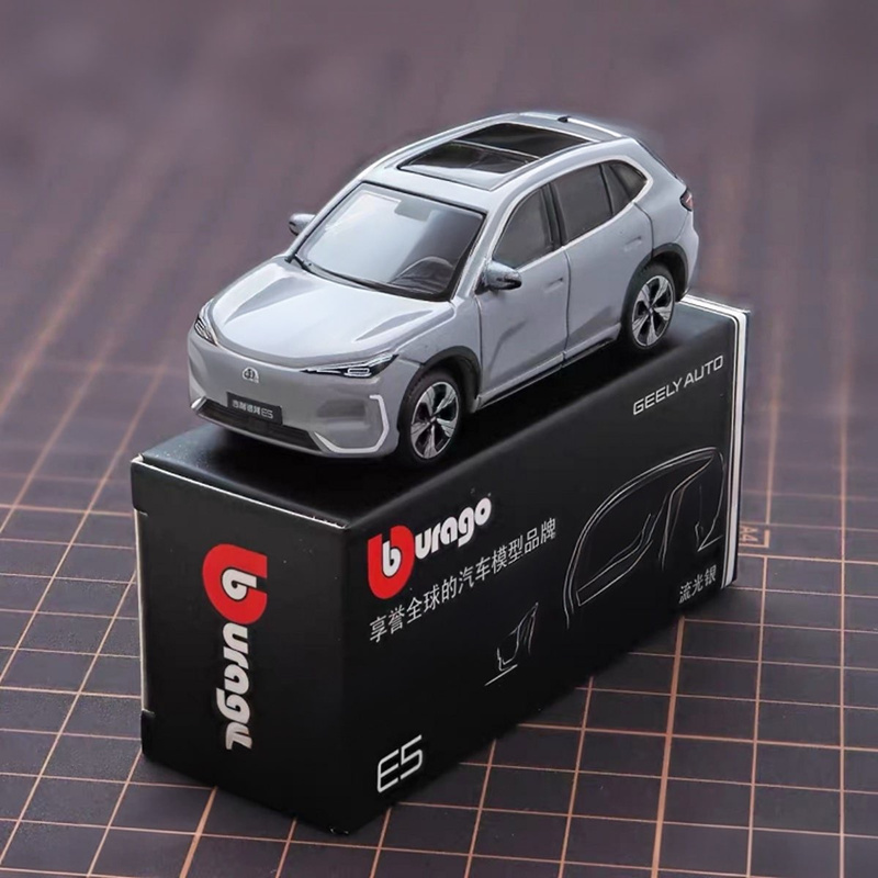 Bburago 1:64 Geely E5 EX5 Allo - огляд і ціна Renewable Energy Kids