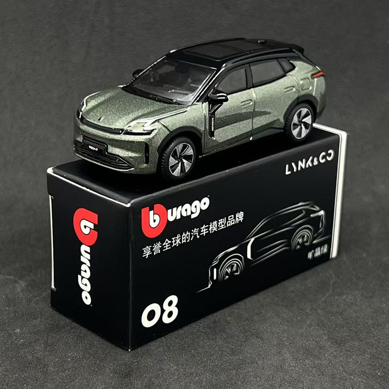 Bburago 1:64 LYNK&CO 08 EM-P S - огляд і ціна Renewable Energy Kids