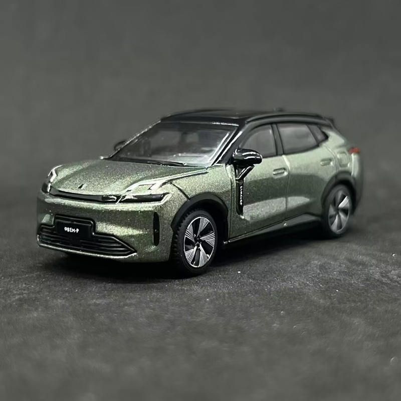 Bburago 1:64 LYNK&CO 08 EM-P S - огляд і ціна Renewable Energy Kids