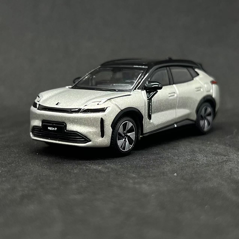 Bburago 1:64 LYNK&CO 08 EM-P S - огляд і ціна Renewable Energy Kids